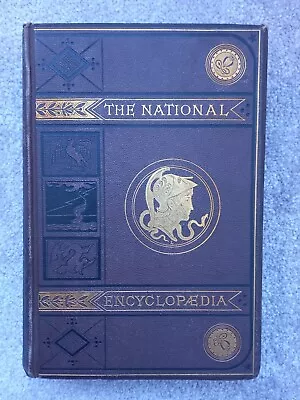 The National Encyclopaedia Of Knowledge Vol 7.  C1880. London McKenzie. H/B. • £9.99