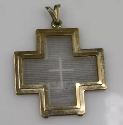 Vintage Square Christian Gold Tone Cross Plastic Center Design Pendant PI ADV • $9.99