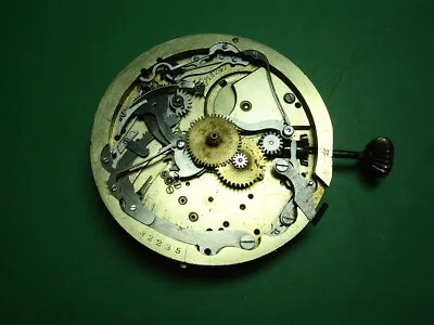 £2747.19 • Buy Minute Repeater Chronograph DITISHIEM & Cie. Pocketwatch Movement. Circa 1895