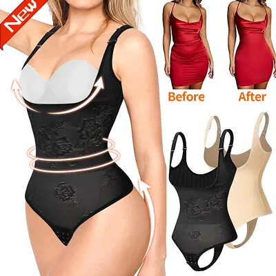 Women's Seamless Firm Tummy Control Shapewear Full Slimming Body Shaper Bodysuit • £9.79