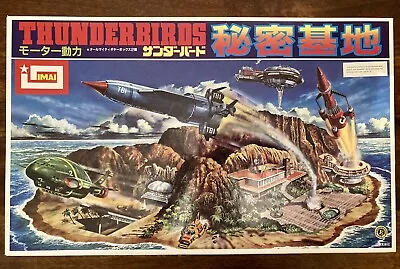 Rare Imai Thunderbirds Secret Base Model Kit • £55