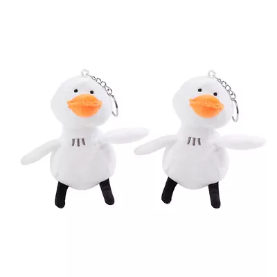 Cartoon Lovely Duck Doll Keychain Car Bag Accessory Cute Plush Couple Keyri~ ❤TH • $6.93