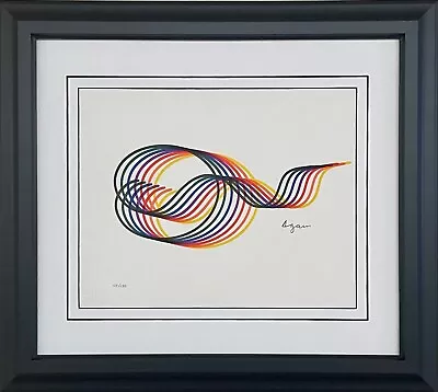 $249.99 • Buy Yaacov Agam  Lines And Forms III   Framed  Signed & #'d Lit Judaica Israeli ART