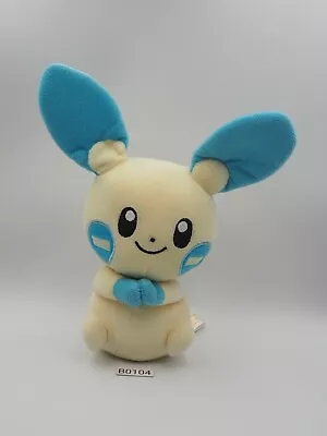 Minun B0104 Pokemon Center 2005 Magnetic Hand Plush 8  Toy Doll Japan Plusle • $16.89