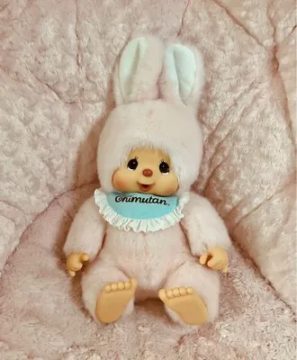 Sekiguchi Fluffy Chimutan Big Plush Doll L Size 41cm Pink Rabbit Monchhichi • $76.12