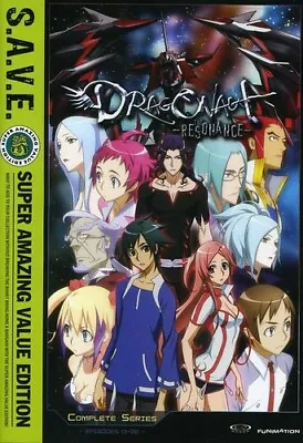 Dragonaut: The Resonance: The Complete Series S.A.V.E. [New DVD] Boxed Set • $23.07