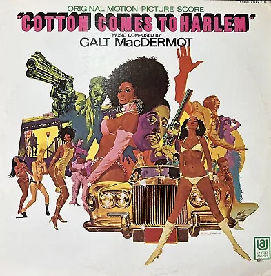Cotton Comes To Harlem - Vinyl LP Film Score - Melba Moore / Leta Galloway - UA • £25.99
