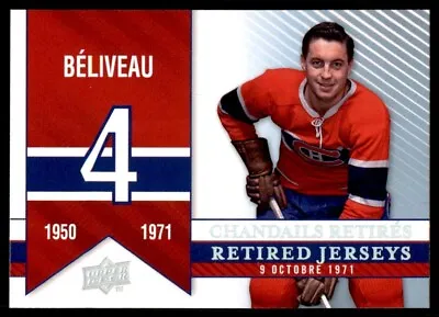 2008-09 Upper Deck Montreal Canadiens Centennial Sp Retired Jerseys Jean • $11.74