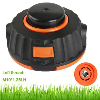 P25 Strimmer Grass Trimmer Head For McCulloch Poulan Cabrio 261 TRIM MAC 210 250 • £11.40