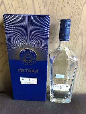 Brandy METAXA 12 Stars The Original Greek Spirit Empty • $39