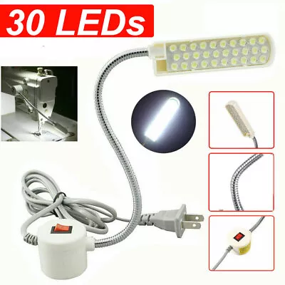 30 LED Sewing Machine Light US PLUG Bendable Working Lamp With Magnetic Base US • $7.59