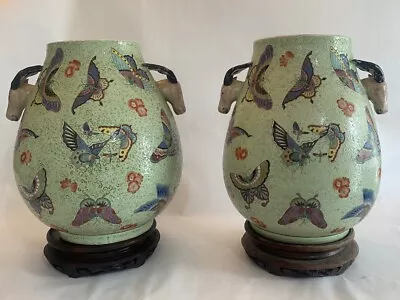 Tongzhi  Chinese Porcelain Pair Deer Handles Butterfly Motif Excellent Condition • $19.95