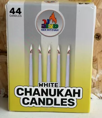 Ner Mitzvah White Chanukah Candles - Standard Size Hanukkah Candles  • £5.60