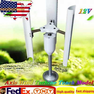 12V 3-Phase Permanent Magnet Generator Vertical Axis Wind Turbine Teach Model US • $55