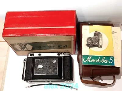 Rare++ Perfect USSR Moskva-5 6x6 6x9 Cm Film Camera.Mint.Box.№5725794 • $389