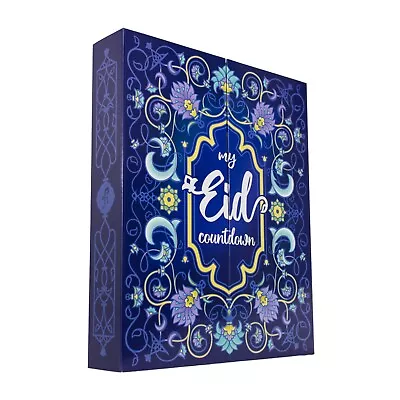 My Eid Countdown Calendar - New For 2024 - Ramadan Calendar - Galaxy Garden • £24.95