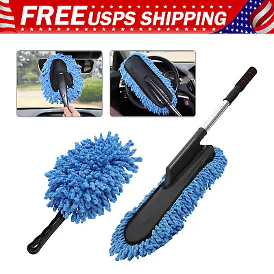 Soft Microfiber Cleaning Duster Brush Multipurpose Car Wash Brush Scratch Free • $8.79