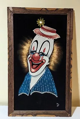 Vintage 1970s Smiling Clown Black Velvet Felt Framed Painting - 22 L X 13.25 W • $69.95