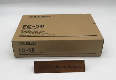 Yaesu FC-50 HF/50MHz Auto Antenna Tuner For FT-891M & FT-857D NEW English Manual • £162.37