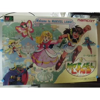 MARVEL LAND Mega Drive SEGA B2 Poster • $144.06