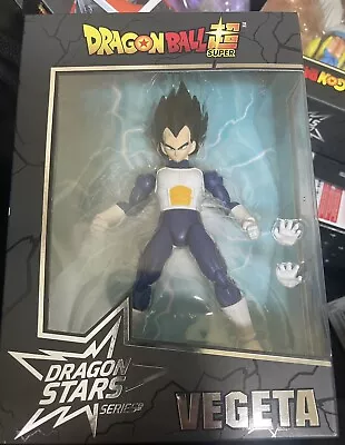 Dragon Ball Z Vegeta - Super Dragon Stars Saiyan Armor Ver. 2 Action Figure DBZ • $35