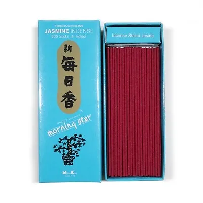 Japanese Nippon Kodo Morning Star JASMINE Incense 200 Sticks With Incense Holder • $11.95