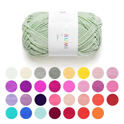 Ricorumi Knitting Wool Yarn 100% Cotton DK Double Worsted Vegan Crochet 25gm • £1
