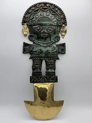 Mayan God In Coper Wall Art • $120