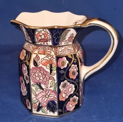 Masons Ironstone Penang Hand Painted Jug. Embellished 22ct Gold. • £14.99