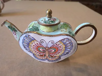 $18 • Buy Vintage Kelvin Chen Unmarked Miniature Enamel Copper Teapot Butterfly