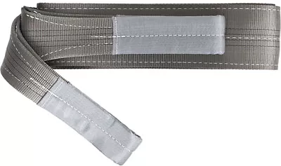 4 Tonne Webbing Lifting Sling Certified Duplex Cargo Strap Hoist Strop 2m-12mtr • £12.68