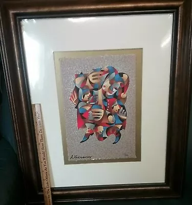 Anatole Krasnyansky  UKELELE SONG Serigraph On Wove Paper Signed 274/350 • $175