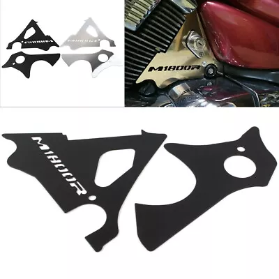 Engine Side Cover Frame Keyhole For Suzuki BOULEVARD M109R INTRUDER M1800R US • $48.85