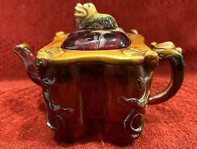 Unusual Chinese Teapot Signed On Lid And Bottom Of Teapot. Bakelite? • $105.28