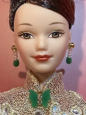 1998 Golden Qi-Pao Barbie - 20866 - New In Box - Limited Edition 🌹 • $99