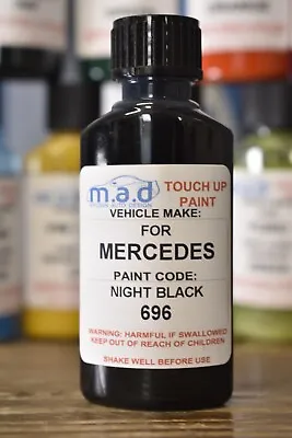 Touch Up Kit Bottle Paint 30ml For Mercedes Benz Night Black 696 Brush Repair • $17.05