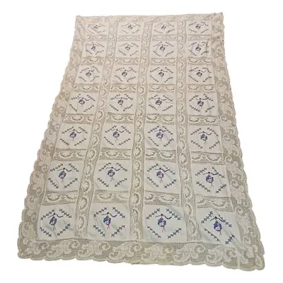 Beige Reticella Needlelace Point De Venise Tablecloth - Twin Bed Cover  • $73.85