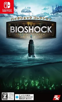 Bio Shock Collection -Nintendo Switch Japanese • $63.46