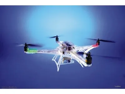 Drone Quadricopter Plexiglas Kit Of Mount ROBBE Ro-Copter A-Frame S2640 • £51.54