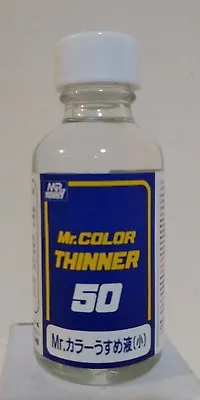 Mr Hobby/Mr Color T-101 Thinner 50ml. • $4.85