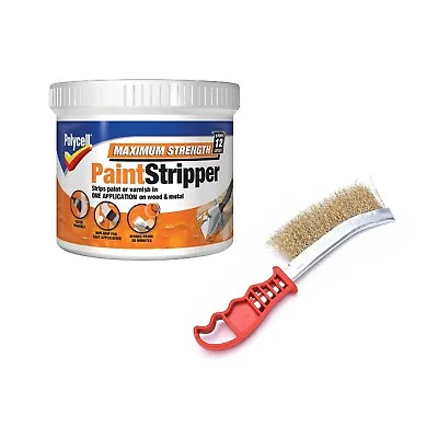 £13.49 • Buy Metal Paint Stripper Varnish Remover Maximum Strength + FREE SPID 'Type' BRUSH