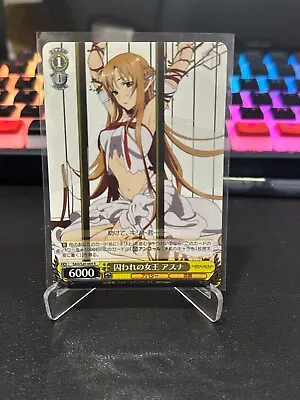 Weiss Schwarz Sword Art Online SAO/S20-004R R  Asuna  Trading Card • $13