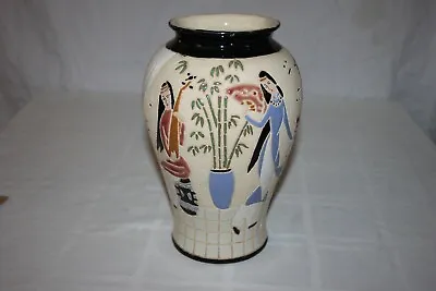 Hand Carved Tooled Partially Glazed Vietnamese Vase Unglazed Pottery Vietnam • $161.69