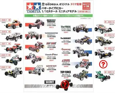 Tamiya Georgia Miniatures NiP  Ideal Gift Mancave Etc • £9.95