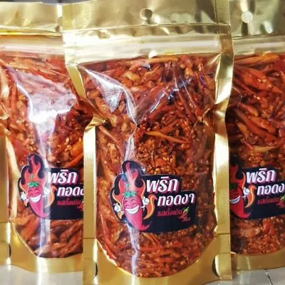 6Px 100g Roasted Crispy Chilies Sesame Seeds Original Flavor Vegan Snack - DHLxp • $55