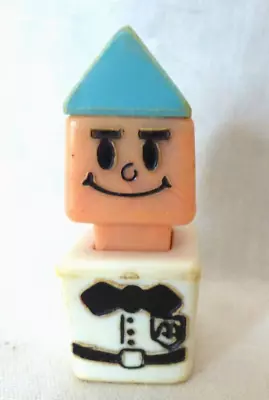 McDonalds Little People Vintage 70s Server Clerk Blue Hat • $4.80