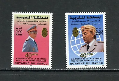 R1774   Morocco   1996   Armed Forces   2v.   MNH • $2.88