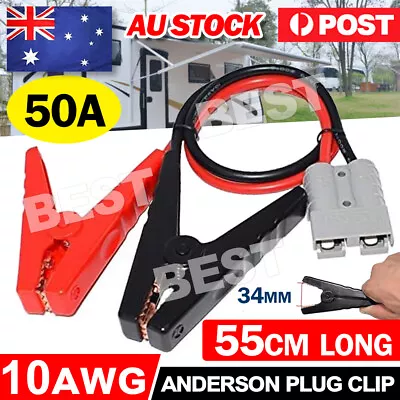 50A Anderson Type Plug To 12V Alligator Clip Clamps Battery Connectors 55CM 600W • $15.85