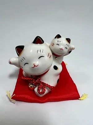Maneki Neko Beckoning Happiness Cat By Yakushigama (Japan) USA Seller • $39.99