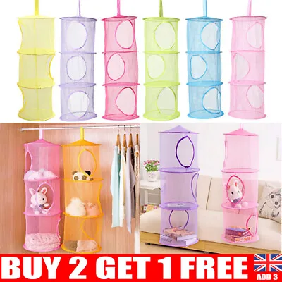 £1.55 • Buy 3 Shelf Hanging Bag Door Holder Net Kids Toy Storage Organizer Closet Hanger SO